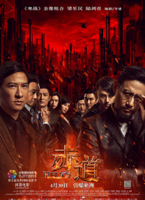 久久精品国产400部免费看